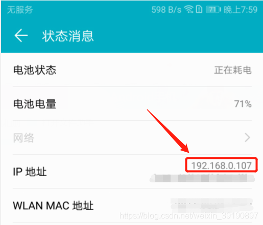 如何添加无线摄像头的虚拟服务器设备(如何添加无线摄像头的虚拟服务器设备名称)，无线摄像头虚拟服务器设备添加指南（含设备名称），无线摄像头虚拟服务器设备添加指南（含详细步骤和设备名称） 第2张