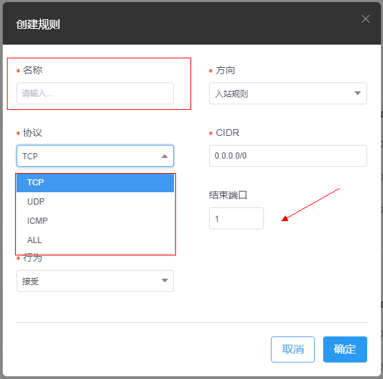 央视影音如何开启云服务器(央视影音如何开启云服务器连接)，央视影音开启云服务器连接教程，央视影音云服务器连接教程，如何开启云服务器功能，央视影音云服务器连接教程，开启云服务器功能指南