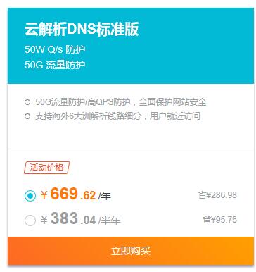 阿里云服务器关闭了还收费吗(阿里云服务器关闭了还收费吗知乎)，阿里云服务器关闭后是否仍收费？解析与解答（含知乎热议），阿里云服务器关闭后是否继续收费？解析与热议（含知乎讨论），阿里云服务器关闭后的费用解析，是否继续收费？含知乎讨论热议