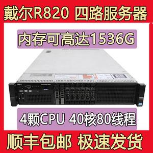 包含百元服务器兼游戏迷你主机的词条，百元服务器兼游戏迷你主机的神奇之处，一机两用新体验，百元服务器与游戏迷你主机，一机两用，神奇体验新篇章，百元服务器兼游戏迷你主机，神奇一机两用新体验揭秘