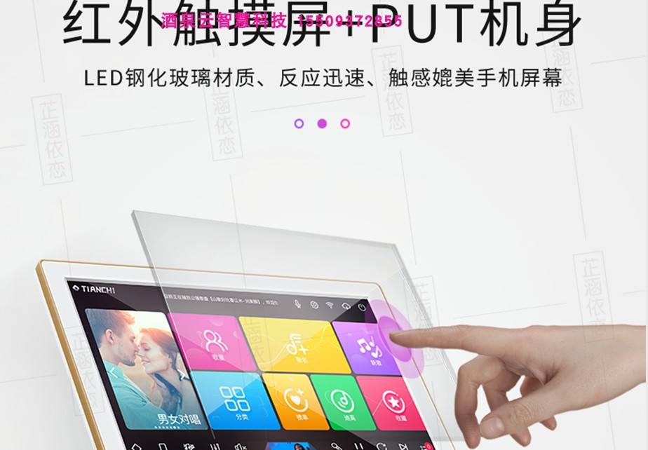 视易魔云7点歌系统服务器维护(视易点歌机云曲库检测异常是怎么回事)，视易魔云7点歌系统服务器维护及云曲库检测异常解析，视易魔云7点歌系统服务器维护与云曲库检测异常解析，原因及解决方案 第1张