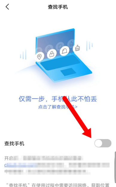 租赁的服务器被偷了怎么找回账号(租赁的服务器被偷了怎么找回账号和密码)，租赁的服务器账号和密码丢失，如何找回账号安全？，租赁的服务器账号和密码丢失，如何找回账号安全？攻略分享！，租赁服务器账号密码丢失，找回账号安全的攻略与指南！，租赁服务器账号密码丢失，找回账号安全的指南与攻略！，租赁服务器账号密码丢失，找回账号安全的指南与攻略！