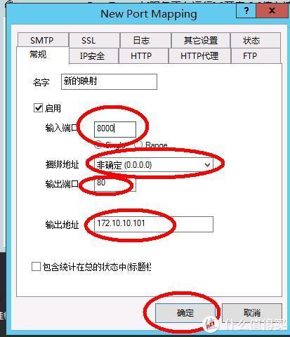 租用服务器可以上外网吗(租用服务器可以上外网吗安全吗)，关于租用服务器能否安全上外网的探讨，关于租用服务器能否安全访问外网的探讨与解析，关于租用服务器安全访问外网的探讨与解析，能否上外网及其安全性解析。，关于租用服务器访问外网的安全性解析及其能否上外网的探讨，关于租用服务器访问外网的安全性与能否上外网的探讨解析，关于租用服务器访问外网的安全性与能否上外网的解析探讨，关于租用服务器访问外网的安全性与能否上外网的深度解析探讨