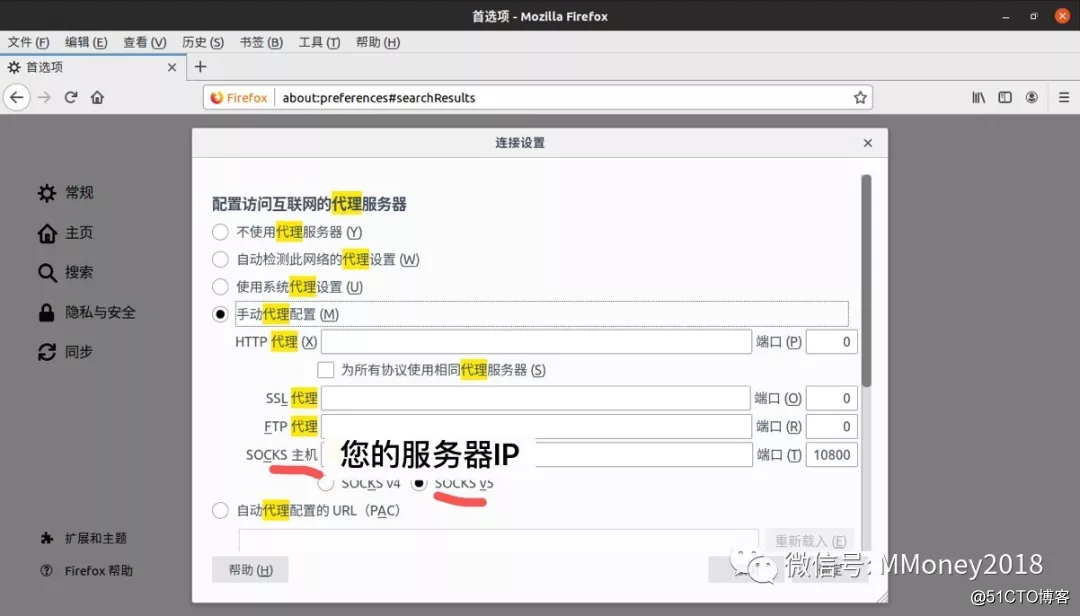 租用服务器可以上外网吗(租用服务器可以上外网吗安全吗)，关于租用服务器能否安全上外网的探讨，关于租用服务器能否安全访问外网的探讨与解析，关于租用服务器安全访问外网的探讨与解析，能否上外网及其安全性解析。，关于租用服务器访问外网的安全性解析及其能否上外网的探讨，关于租用服务器访问外网的安全性与能否上外网的探讨解析，关于租用服务器访问外网的安全性与能否上外网的解析探讨，关于租用服务器访问外网的安全性与能否上外网的深度解析探讨 第2张