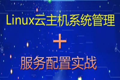 云服务器设置ftp(云服务器设置以太网卡)，云服务器FTP设置及以太网卡配置指南，云服务器FTP设置与以太网卡配置全攻略，一站式指南，云服务器FTP设置与以太网卡配置一站式指南，云服务器FTP设置与以太网卡配置一站式操作指南，云服务器FTP设置与以太网卡配置，一站式操作指南，云服务器FTP设置与以太网卡配置，一站式操作指南，云服务器FTP设置与以太网卡配置，一站式操作指南详解