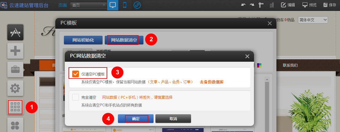 华为云建站找不到服务器怎么回事(华为云建站找不到服务器怎么回事儿)，华为云建站服务器无法找到的原因解析，华为云建站服务器无法找到的原因解析及解决方法探讨，华为云建站服务器无法找到的原因解析与解决方案探讨，问题原因分析及解决方法探讨，华为云建站服务器无法连接的原因解析与解决方案探讨，问题原因分析及解决方法探讨，华为云建站服务器无法连接的原因解析及解决方案探讨，问题原因分析与解决方法探讨，华为云建站服务器无法连接的原因解析及解决方案探讨，全面解析问题与解决方法