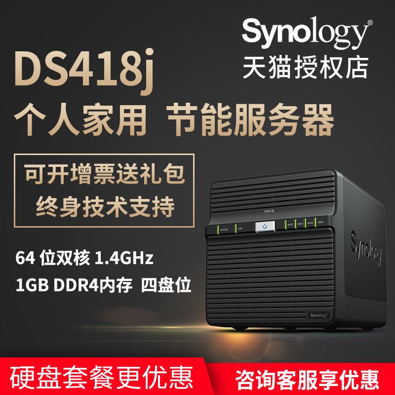 南充服务器云存储生产厂家有哪些名称(南充服务器云存储生产厂家有哪些名称呢)，南充服务器云存储生产厂家的名称列表，南充服务器云存储生产厂家名称列表及概述，南充服务器云存储生产厂家名称列表及概述，全面解析南充云存储产业标题可能无法完全满足您的要求，但我会尽力为您生成一个简洁且吸引人的标题，南充云存储产业概览，服务器生产厂家名称及概述。这个标题旨在概括您所提到的南充服务器云存储生产厂家的名称及其概述，以便读者能够快速了解相关内容。，南充云存储产业概览，服务器生产厂家名称及概述