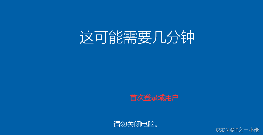 天翼云服务器域名查询失败(天翼云服务器域名查询失败怎么回事)，天翼云服务器域名查询失败的原因及解决方法，天翼云服务器域名查询失败的原因分析及解决方法探讨 第2张