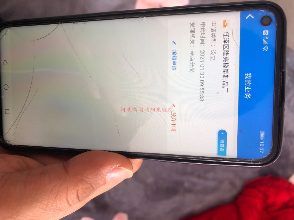 云创办照服务器连接失败(云服务器连接失败怎么回事)，云服务器连接失败的原因与解决方案，云服务器连接失败的原因及解决方案探讨，云服务器连接失败的探究，原因分析与解决方案探讨