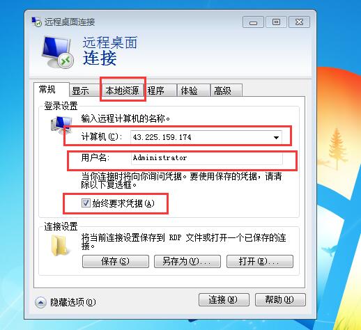 把云服务器公网ip映射自己电脑(云服务器公网ip和私网ip的区别)，云服务器公网IP与私网IP映射至个人电脑，解析其差异与实现方法，云服务器公网IP与私网IP映射至个人电脑，解析差异与实现方法指南