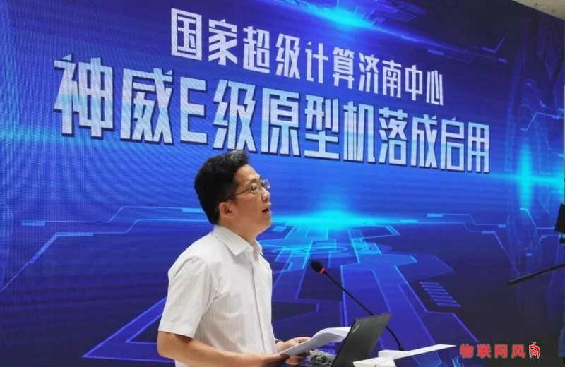 济南超算中心服务器租用(济南超算中心科技园项目二期施工招标)，济南超算中心服务器租用及科技园项目二期施工招标启动，济南超算中心服务器租用及科技园二期施工招标启动通知，济南超算中心服务器租用及科技园二期施工招标启动通知公告，济南超算中心服务器租用及科技园二期施工招标启动公告，招标通知与公告汇总，济南超算中心服务器租用及科技园二期施工招标启动公告大汇总，济南超算中心服务器租用及科技园二期施工招标启动公告汇总与通知大汇总