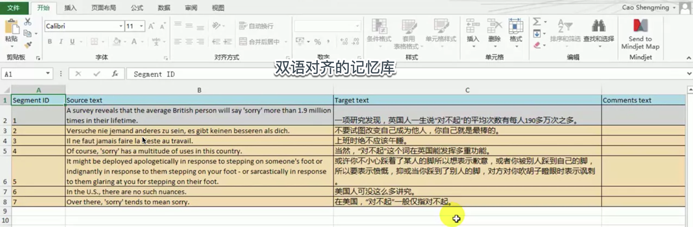 非专用主机服务器的英文翻译怎么写(非专用主机服务器的英文翻译怎么写的)，非专用主机服务器的英文翻译，Non-dedicated Host Server，非专用主机服务器的英文翻译，Non-Dedicated Host Server