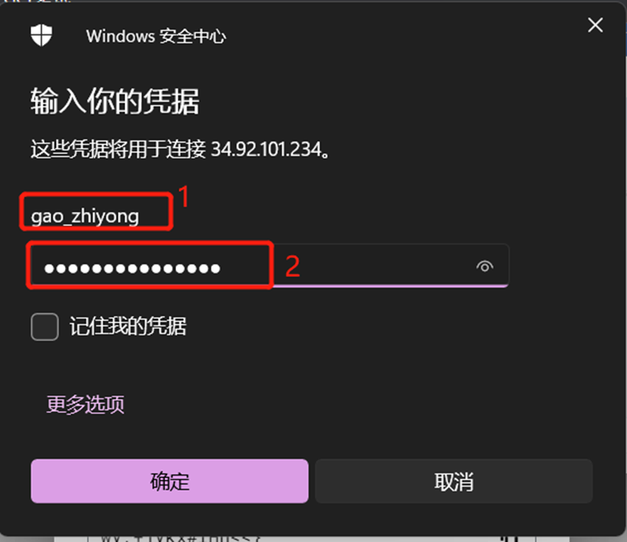谷歌云可以创建几台服务器吗安全吗(谷歌云可以创建几台服务器吗安全吗苹果)，谷歌云创建服务器数量及安全性解析（适用于苹果用户）
