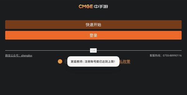手游服务器在哪里租赁(手游服务器在哪里租赁的)，手游服务器租赁攻略，探寻最佳租赁地点！，手游服务器租赁攻略，探寻最佳租赁地点，你的游戏服务器在哪里安家？，手游服务器租赁攻略，探寻最佳地点，让你的游戏服务器安家落户！，手游服务器租赁攻略，探寻最佳地点，轻松为游戏服务器安家落户！，手游服务器租赁攻略，探寻最佳地点，为游戏服务器轻松安家落户！，手游服务器租赁攻略，探寻最佳地点，为游戏服务器轻松安家落户！