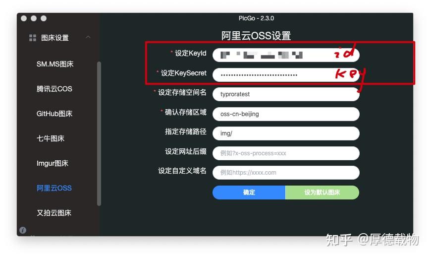 mac终端远程连接阿里云服务器(mac终端远程连接阿里云服务器怎么连接)，Mac终端如何远程连接阿里云服务器指南，Mac终端远程连接阿里云服务器指南，步骤与操作教程