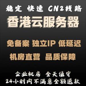国内vps服务器租用月付(vps租用与服务器租用的区别)，国内VPS服务器租用月付详解，VPS与服务器租用的差异与选择建议，国内VPS服务器月付租用详解，区分VPS与服务器租用的差异及选择建议，国内VPS服务器月付租用详解，VPS与服务器租用的区别及选择建议，国内VPS服务器月付租用详解，VPS与服务器租用的区别及选择建议指南，国内VPS服务器月付租用详解，VPS与服务器租用的区别及选择建议指南，国内VPS服务器月付租用详解，VPS与服务器租用的区别及选择建议指南