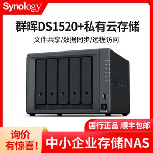 高性能云硬盘就是服务器吗(高性能云硬盘就是服务器吗为什么)，高性能云硬盘与服务器的关系解析，定义、功能与差异探讨，解析高性能云硬盘与服务器，定义、功能、差异及关系探讨，解析高性能云硬盘与服务器，定义、功能、差异及关系深度探讨的探讨文章标题，高性能云硬盘与服务器的关系解析，定义、功能差异及深度探讨。，高性能云硬盘与服务器的关系深度解析，定义、功能差异及深度探讨