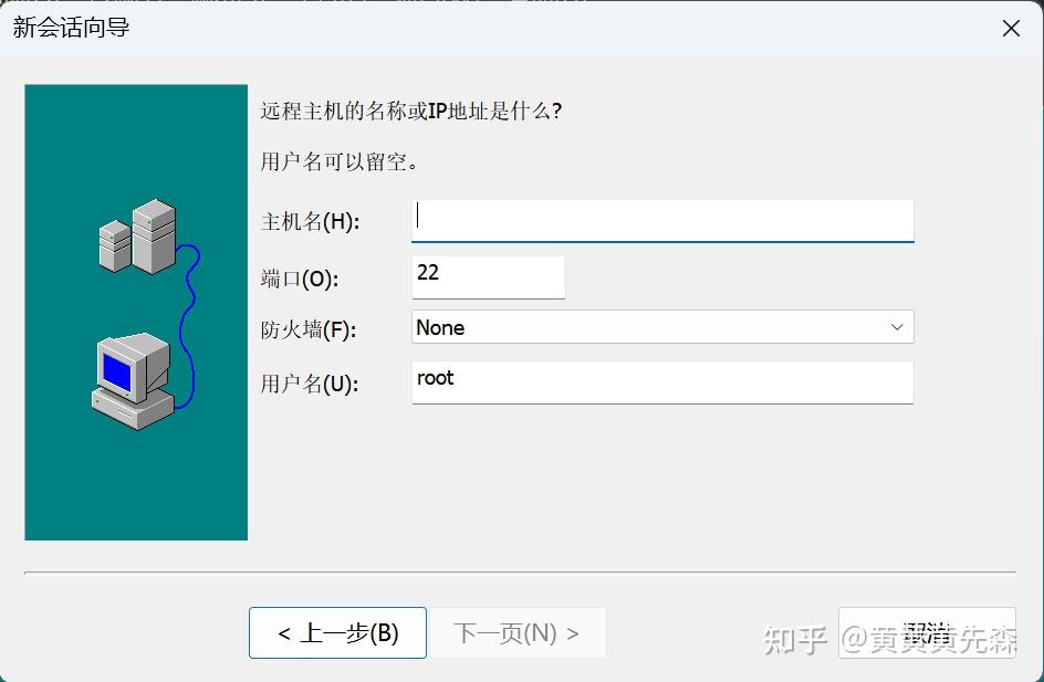 域名服务器可以用自己的电脑吗知乎(域名服务器可以用自己的电脑吗知乎文章)，关于域名服务器是否可以用自己的电脑的问题探讨，关于域名服务器是否可用个人电脑的探讨与解析，知乎文章分享参考，域名服务器是否可用个人电脑，知乎文章分享与探讨，关于域名服务器是否可用个人电脑的知乎文章分享与探讨，解析与探讨的问题探讨参考文章分享。，关于域名服务器是否可用个人电脑的知乎文章分享与解析，关于域名服务器是否可用个人电脑的知乎文章分享与探讨解析，个人电脑上能否运行域名服务器？知乎文章解析参考。