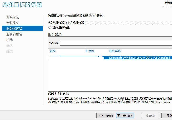 iis云服务器建设网站有哪些(iis云服务器建设网站有哪些内容)，IIS云服务器建设网站详解，内容与步骤全解析，IIS云服务器建设网站详解，内容与步骤全面解析，打造个性化网站平台，IIS云服务器建设网站全解析，从内容到步骤，打造个性化网站平台的首选方案，IIS云服务器建设网站全攻略，内容与步骤详解，个性化网站平台的首选方案，IIS云服务器建设网站全攻略，从内容到步骤，个性化网站平台的首选方案详解