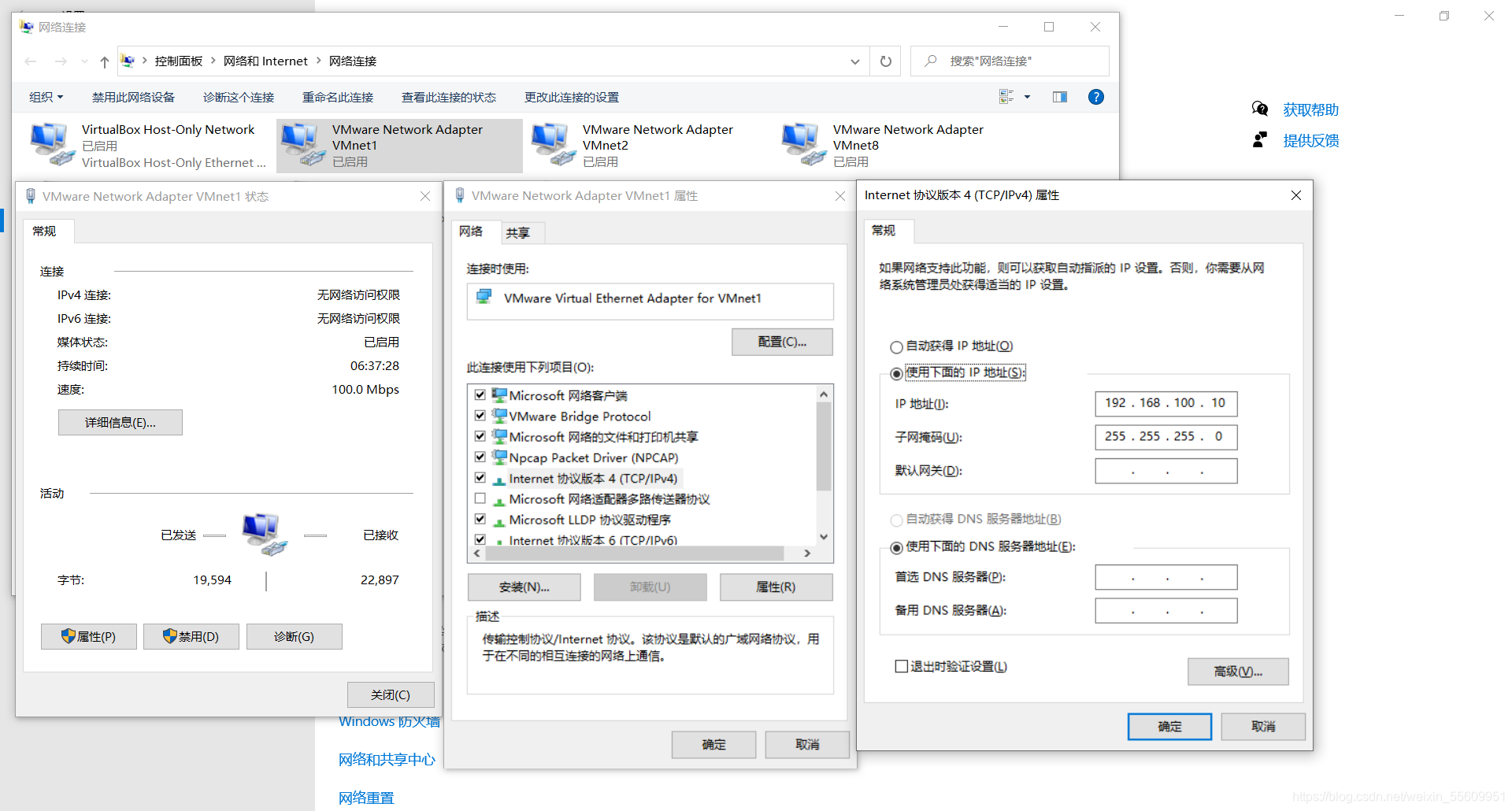 如何用云服务器搭建dns(如何用云服务器搭建网站教程)，云服务器搭建DNS与网站全教程，云服务器搭建DNS与网站全教程，从DNS设置到网站部署的详细指南，云服务器搭建DNS与网站部署全程指南，从设置DNS到部署网站的详细教程，云服务器搭建DNS与网站部署全程指南，从DNS设置到网站部署的详细教程。，云服务器搭建DNS与网站部署全程指南，从DNS设置到网站上线详细教程，云服务器搭建DNS与网站部署全程指南，从DNS设置到网站上线详细教程 第1张