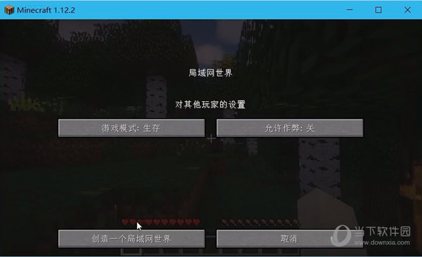 我的世界怎么正式购买服务器模组的简单介绍，我的世界，购买服务器模组简易指南，我的世界购买服务器模组简易指南，步骤详解，我的世界服务器模组购买简易指南，步骤详解，我的世界服务器模组购买指南，简易步骤详解，我的世界服务器模组购买简易指南，步骤详解与介绍，我的世界服务器模组购买简易指南，步骤详解与介绍 第2张