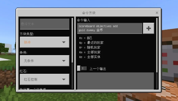 我的世界手游租赁服务器怎么加插件(我的世界手游租赁服务器怎么加插件包)，我的世界手游租赁服务器插件添加指南，如何添加插件与插件包？，我的世界手游租赁服务器插件添加指南，如何轻松添加插件与插件包？，我的世界手游租赁服务器插件添加指南，轻松上手插件与插件包，我的世界手游租赁服务器插件添加指南，轻松上手插件与插件包添加教程，我的世界手游租赁服务器插件添加指南，轻松上手插件与插件包添加教程，我的世界手游租赁服务器插件添加指南，轻松上手插件与插件包添加教程 第2张