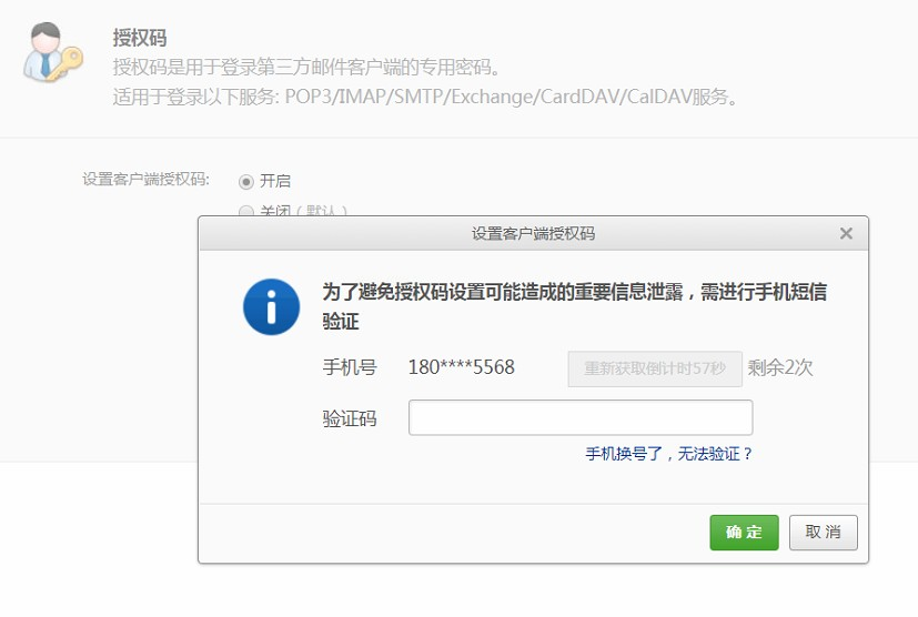 怎么创建网易版的免费服务器地址(怎么创建网易版的免费服务器地址呢)，如何免费创建网易版服务器地址？，如何免费创建网易版服务器地址指南，如何免费创建网易版服务器地址详解指南，如何免费创建网易版服务器地址详解指南，如何免费创建网易版服务器地址详解指南，步骤与操作指南，如何免费创建网易版服务器地址详解与操作指南，如何免费创建网易版服务器地址详解与操作指南，如何免费创建网易版服务器地址详解与操作指南，网易版免费服务器地址创建详解与操作指南，网易版免费服务器地址创建详解与操作指南