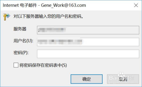 怎么创建网易版的免费服务器地址(怎么创建网易版的免费服务器地址呢)，如何免费创建网易版服务器地址？，如何免费创建网易版服务器地址指南，如何免费创建网易版服务器地址详解指南，如何免费创建网易版服务器地址详解指南，如何免费创建网易版服务器地址详解指南，步骤与操作指南，如何免费创建网易版服务器地址详解与操作指南，如何免费创建网易版服务器地址详解与操作指南，如何免费创建网易版服务器地址详解与操作指南，网易版免费服务器地址创建详解与操作指南，网易版免费服务器地址创建详解与操作指南 第2张