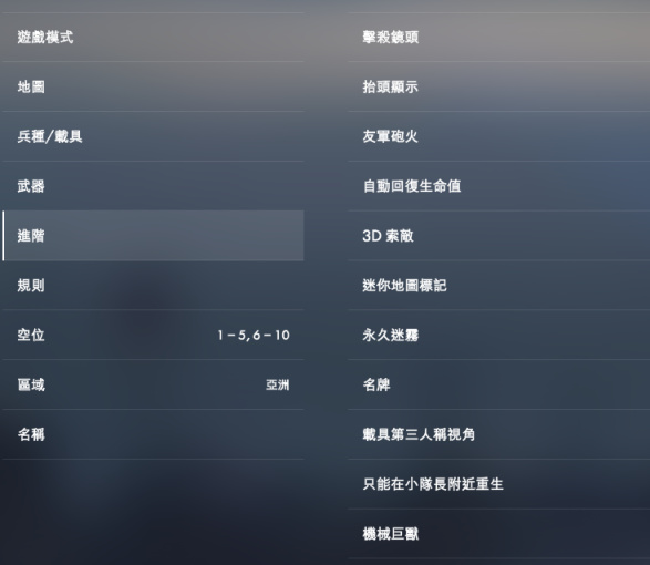 战地1服务器租一个多少钱(战地1租用服务器一天多少钱)，战地1服务器租赁费用详解，一天需要多少钱？ 第2张