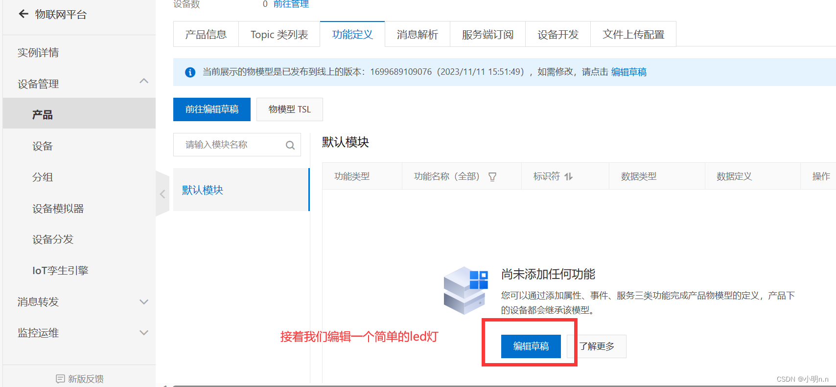 阿里云服务器下载源代码步骤(阿里云服务器 运行自己的代码)，阿里云服务器，运行自定义代码的下载与部署步骤，阿里云服务器自定义代码下载与部署指南，运行你的代码步骤详解，阿里云服务器自定义代码下载与部署指南，详解运行你的代码步骤，阿里云服务器自定义代码下载与部署详解，运行你的代码步骤指南，阿里云服务器自定义代码下载与部署详解，运行你的代码步骤指南，阿里云服务器自定义代码下载与部署详解，运行你的代码步骤指南，阿里云服务器自定义代码下载与部署详解，运行你的代码步骤指南