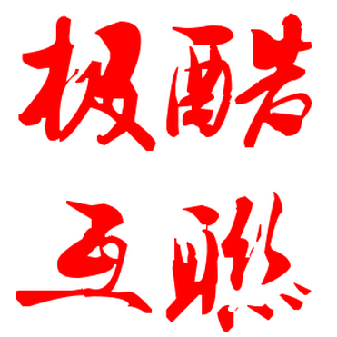 百信云龙服务器价格多少钱一个(百信云龙服务器价格多少钱一个小时)，百信云龙服务器价格详解，了解服务器价格及其计费方式，百信云龙服务器价格详解，了解服务器价格及计费方式，每小时费用揭秘！
