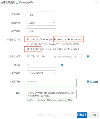 如何访问阿里云服务器公网ip(阿里云服务器,,外网访问公网ip不成功)，阿里云服务器公网IP访问指南，解决外网访问问题，阿里云服务器公网IP访问指南，解决外网访问问题实录，阿里云服务器公网IP访问指南，解决外网访问问题实录与指南，阿里云服务器公网IP访问指南，解决外网访问问题实录与指南，阿里云服务器公网IP访问与外网访问问题解决方案指南，阿里云服务器公网IP访问与外网访问问题解决方案实录指南，阿里云服务器公网IP访问与外网访问问题解决实录指南