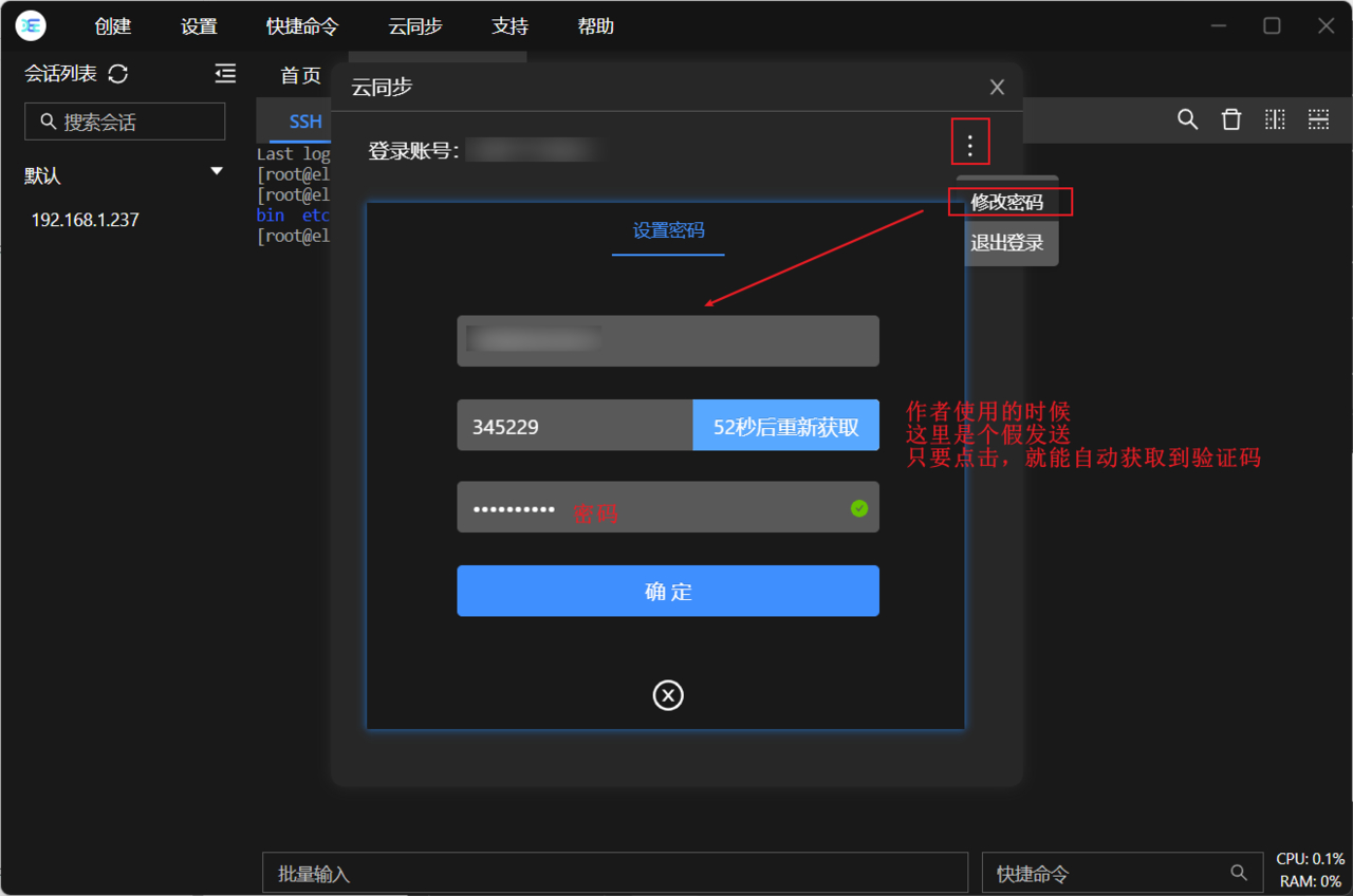 云服务器管理工具是什么(云服务器管理工具是什么软件)，云服务器管理工具简介及软件概述，云服务器管理工具简介与软件概述，一站式云服务管理工具解析，云服务器管理工具详解，软件概述与功能解析，云服务器管理工具详解，软件概述、功能与应用解析，云服务器管理工具详解，软件概述、功能与应用解析，云服务器管理工具详解，软件概述、功能与应用解析大全，云服务器管理工具详解，软件概述、功能与应用解析及一站式云服务管理工具概览，云服务器管理工具详解，软件概述、功能与应用解析及云服务管理工具概览