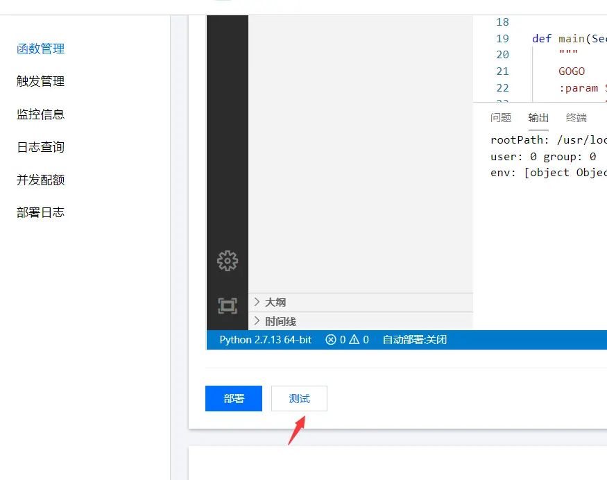 腾讯轻量云服务器可以建网站吗苹果手机(腾讯轻量云服务器可以建网站吗苹果手机能用吗)，腾讯轻量云服务器建站指南，适用于苹果手机吗？，腾讯轻量云服务器建站指南，适用于苹果手机吗？云服务助力网站搭建流程解析，腾讯轻量云服务器建站指南，适用于苹果手机吗？云服务助力快速搭建网站流程解析，腾讯轻量云服务器建站指南，适用于苹果手机，云服务助力快速搭建网站流程解析，腾讯轻量云服务器建站指南，适用于苹果手机，云服务助力快速搭建网站流程详解，腾讯轻量云服务器建站指南，适用于苹果手机，云服务助力快速搭建网站流程详解