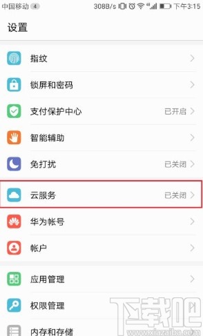 荣耀云备份恢复服务器异常怎么办(荣耀云备份恢复服务器异常怎么办啊)，荣耀云备份恢复服务器异常解决方案与指南，荣耀云备份恢复服务器异常解决方案与操作指南，应对恢复失败问题指南，荣耀云备份恢复服务器异常解决方案与操作指南，恢复失败问题应对指南