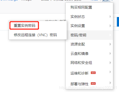 关于不登陆阿里云可以连接服务器吗电脑的信息，不登陆阿里云也能连接服务器吗？电脑连接指南，阿里云不登陆也能连接服务器吗？电脑连接服务器指南，阿里云不登录也能连接服务器吗？电脑连接服务器指南解析，阿里云不登录连接服务器指南，电脑如何不登陆阿里云也能连接服务器？，不登录阿里云也能连接服务器吗？电脑连接服务器指南解析，阿里云不登录连接服务器指南解析，电脑连接服务器的方法与步骤，阿里云不登录连接服务器指南，电脑连接服务器方法与步骤解析