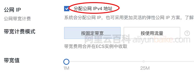 阿里云服务器不能用ip地址访问(阿里云服务器不能用ip地址访问吗)，阿里云服务器能否使用IP地址访问的问题解析，阿里云服务器能否使用IP地址访问的解析与指导，阿里云服务器IP访问问题及解析，能否使用IP地址访问的指导，阿里云服务器IP访问详解，问题解析与指导，探索为什么不能通过IP直接访问及解决方案。，阿里云服务器IP访问详解，问题解析与指导——为何不能直接通过IP访问及解决方案探索