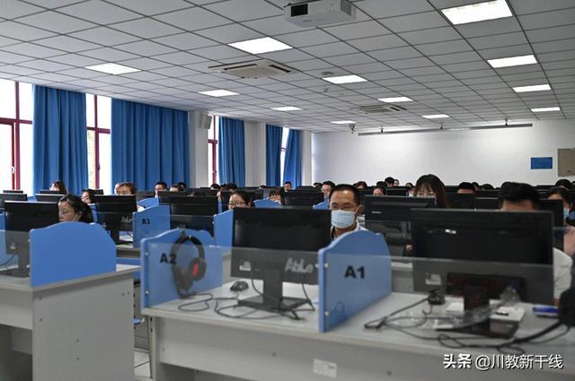 免费师范生服务器变更(免费师范生怎么换工作学校)，免费师范生服务器变更详解，如何更换工作学校？，免费师范生服务器变更指南，如何顺利更换工作学校？，免费师范生更换工作学校指南，服务器变更详解与操作指南，免费师范生更换工作学校指南，服务器变更详解与操作指南，免费师范生更换工作学校服务器变更详解与操作指南，免费师范生更换工作学校服务器变更详解与操作指南 第2张