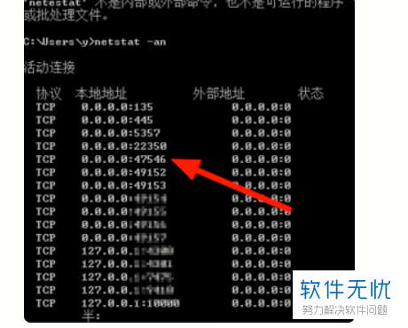 开放服务器端口需要备案吗(开放服务器端口需要备案吗知乎)，开放服务器端口是否需要备案？——知乎解析，开放服务器端口是否需要备案？——知乎解析与探讨，开放服务器端口是否需要备案？知乎解析与探讨，开放服务器端口是否需要备案？知乎解析及探讨 第2张