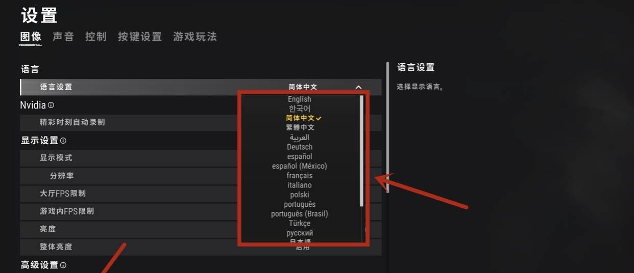 绝地求生免费连接服务器失败(绝地求生连接服务器失败请重试怎么办)，绝地求生连接服务器失败解决方法及免费连接服务器尝试指南，绝地求生连接服务器失败解决方法与免费连接服务器尝试指南