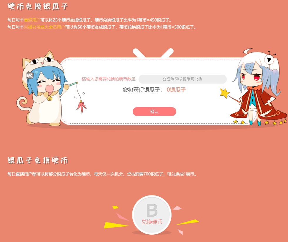 b站服务器是自家的还是租的好(b站服务器是自家的还是租的好用)，B站服务器的选择，自家还是租用？，B站服务器选择，自家还是租用？深度解析背后的考量与选择。，B站服务器选择，自家还是租用？深度解析背后的考量与决策。