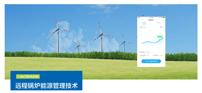 甘肃远程服务器租赁费用高吗知乎(甘肃远程服务器租赁费用高吗知乎视频)，甘肃远程服务器租赁费用解析，是否高昂？ 第2张