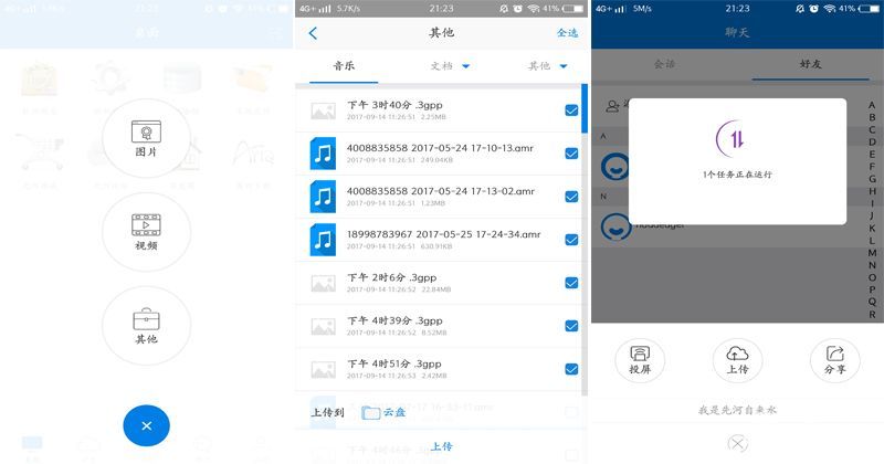 私有云登录服务器无法连接(云服务器私有网络是什么意思)，私有云服务器连接问题解析，云服务器私有网络含义及连接故障解决方案，私有云服务器连接故障解析，登录问题、私有网络含义及解决方案