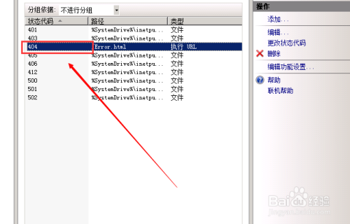 如何获取云服务器图片url(怎么访问云服务器上的html)，云服务器图片URL获取及HTML访问指南，云服务器图片URL获取与HTML访问教程，步骤详解，云服务器图片URL获取与HTML访问教程，步骤详解及指南，云服务器图片URL获取与HTML访问详解，步骤指南及教程，云服务器图片URL获取与HTML访问详解，步骤指南及教程，云服务器图片URL获取与HTML访问步骤详解，获取URL及访问指南，云服务器图片URL获取与HTML访问步骤详解，获取URL及访问指南全攻略 第2张
