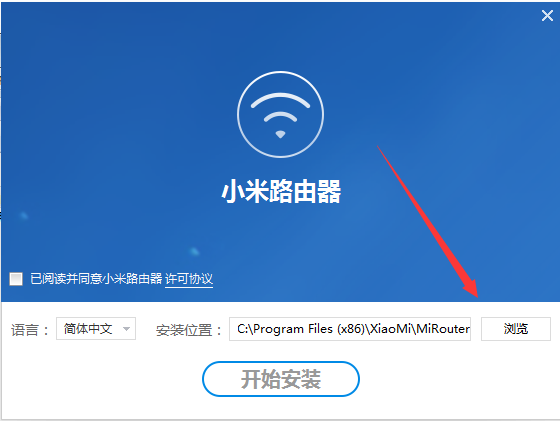 怎么才能使用小米云服务器(怎么才能使用小米云服务器登录)，如何操作小米云服务器及登录指南，小米云服务器登录指南，操作与使用方法，小米云服务器的操作指南，登录、使用与操作详解，小米云服务器的操作指南，登录、使用与操作详解 第2张