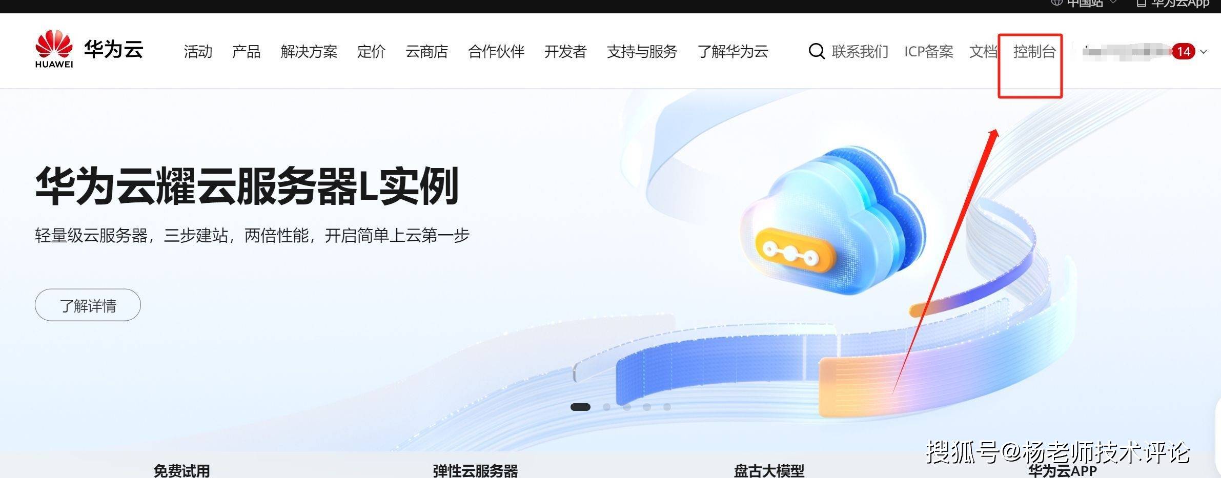 托管服务器安装图解视频大全(托管服务器安装图解视频大全教程)，图解托管服务器安装教程视频合集，图解托管服务器安装教程视频合集，从入门到精通的全方位指南，图解托管服务器安装教程视频合集，从入门到精通的全方位指南
