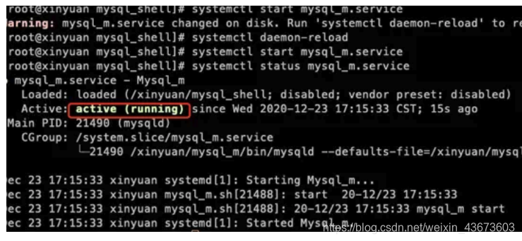 腾讯云搭建linux服务器配置(腾讯云搭建linux服务器配置要求)，腾讯云Linux服务器搭建与配置指南，腾讯云Linux服务器搭建与配置指南，要求和指南详解，腾讯云Linux服务器搭建与配置详解指南，要求与步骤全解析，腾讯云Linux服务器搭建与配置详解指南，从配置要求到步骤全解析