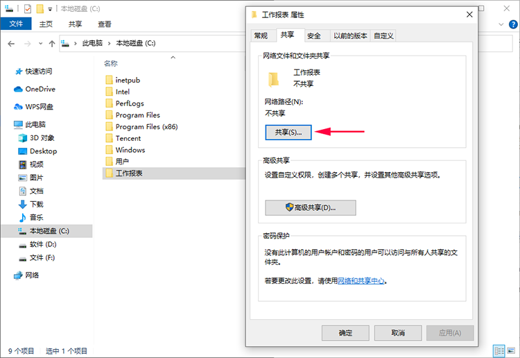 不能访问云服务器共享文件夹(不能访问云服务器共享文件夹怎么回事)，无法访问云服务器共享文件夹的原因及解决方案，无法访问云服务器共享文件夹，原因解析与解决方案，无法访问云服务器共享文件夹，原因解析、解决方案及应对方法，无法访问云服务器共享文件夹，原因解析、解决方案与应对方法全攻略，无法访问云服务器共享文件夹，原因解析与解决方案全攻略，无法访问云服务器共享文件夹，原因解析与解决方案全攻略，无法访问云服务器共享文件夹，原因解析与解决方案全攻略