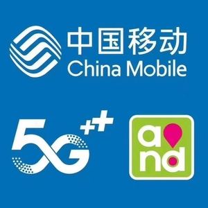 联通和移动服务器都是租电信的吗的简单介绍，联通和移动服务器是否租用电信，简要介绍与解析，联通和移动服务器是否租用电信？简要介绍与解析。，联通和移动服务器是否租用电信？解析与简要介绍标题，联通与移动服务器租用电信之谜，深度解析与简介，联通与移动服务器是否租用电信，深度解析与简介