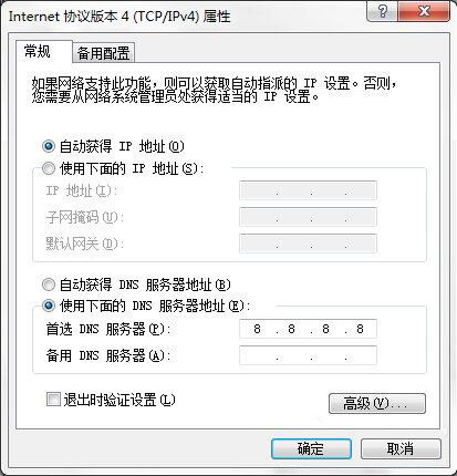 博奥云计价锁服务器连接失败(博奥云计价和博奥v17计价的区别)，博奥云计价锁连接失败问题及与博奥v17计价差异解析
